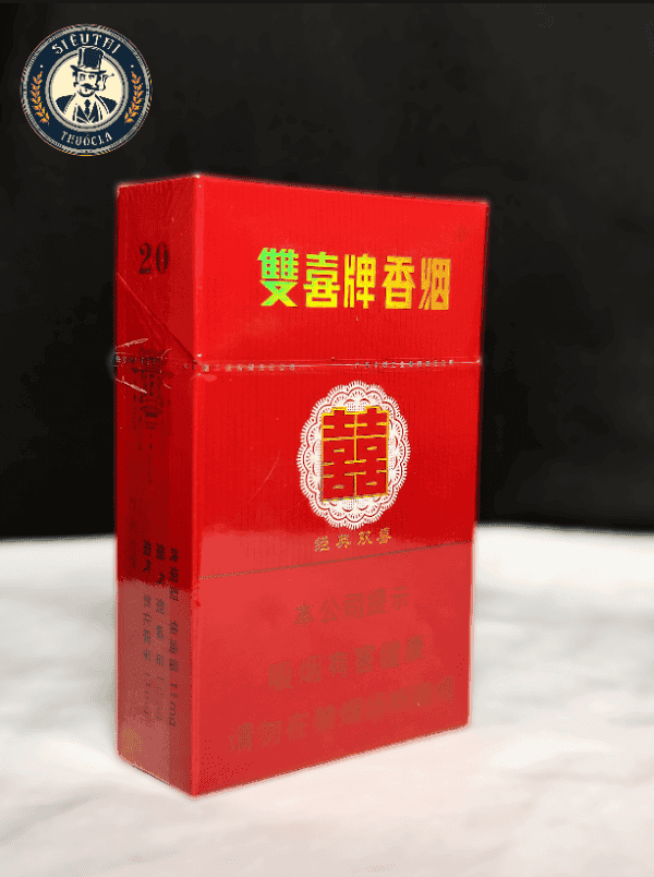 SONG HỶ CỔ ĐIỂN - Ảnh 3