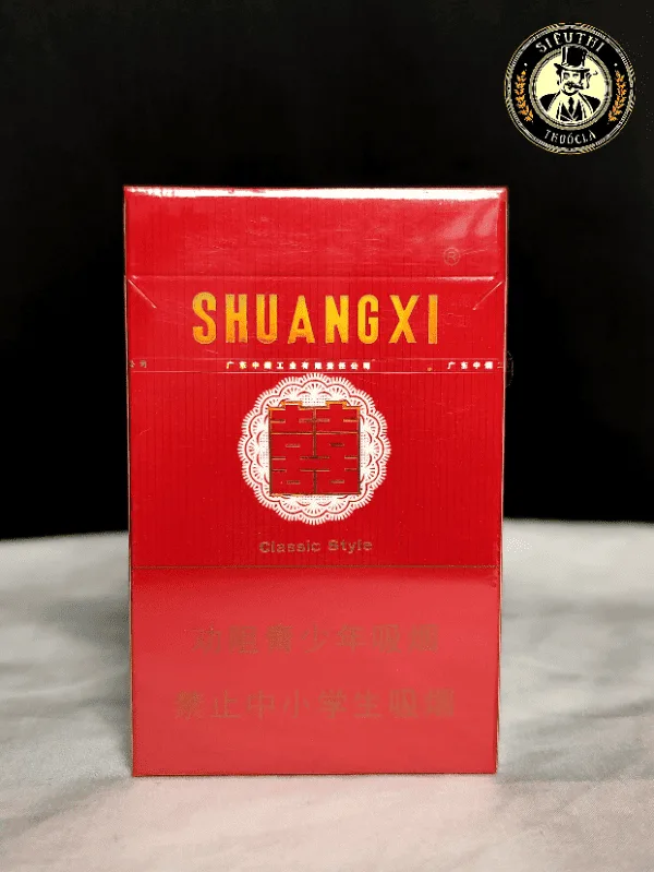 SONG HỶ CỔ ĐIỂN - Ảnh 2