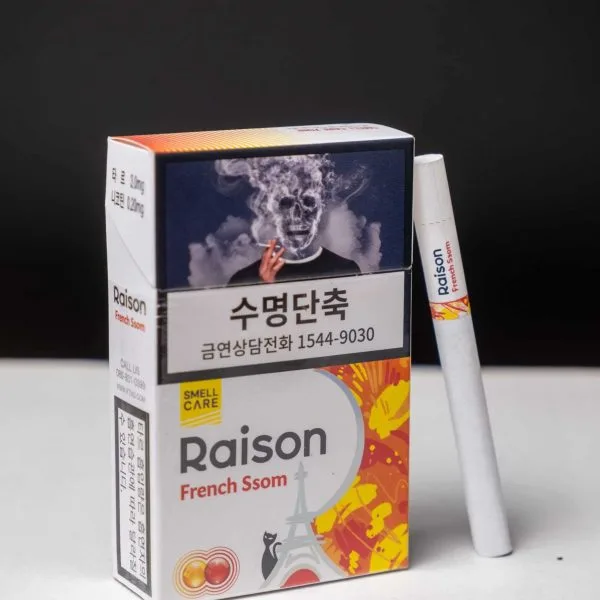 RAISON FRENCH SSOM (Mật Ong)