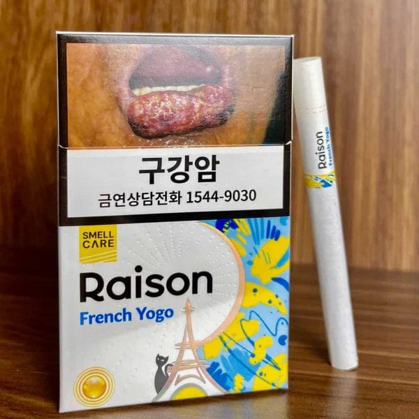 RAISON FRENCH YOGO (Sữa Chua)